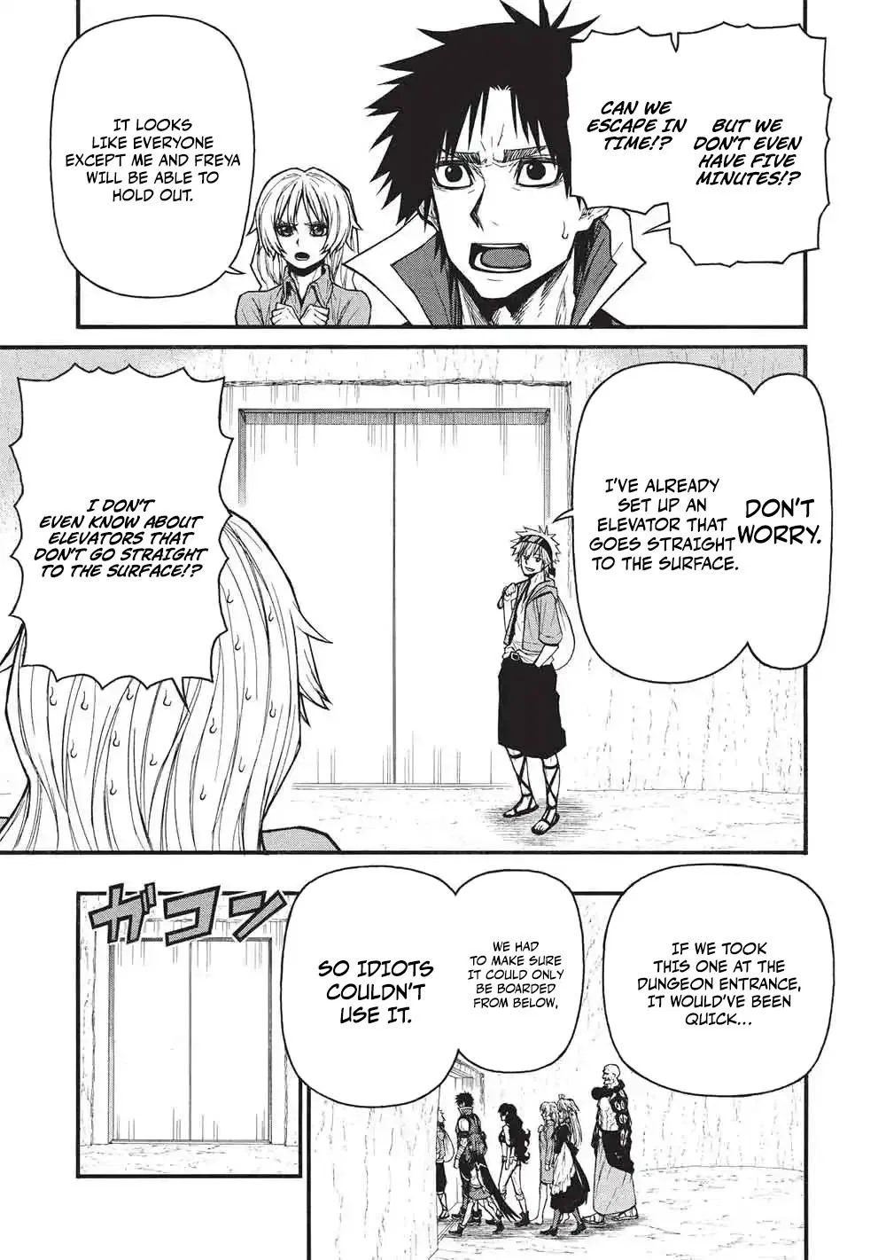 Anime – The Ossan Newbie Adventurer, Trained to Death by the Most Powerful Party, Became Invincible Chapter 76.2 – Page 10