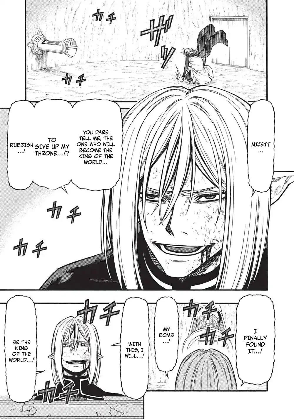 Anime – The Ossan Newbie Adventurer, Trained to Death by the Most Powerful Party, Became Invincible Chapter 76.2 – Page 12