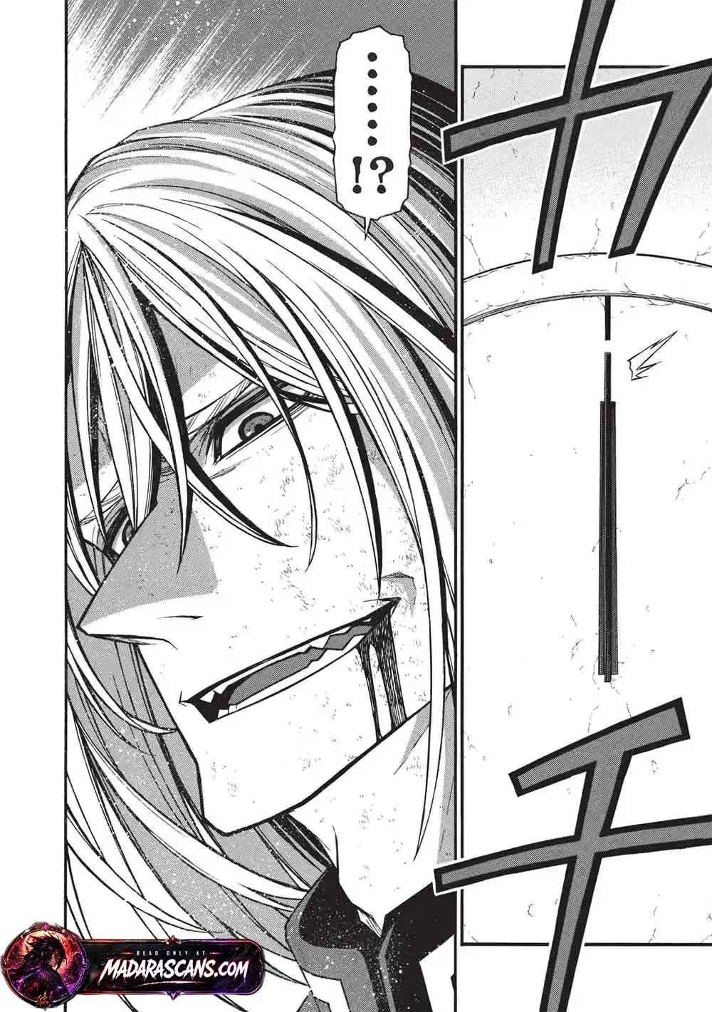 Anime – The Ossan Newbie Adventurer, Trained to Death by the Most Powerful Party, Became Invincible Chapter 76.2 – Page 13