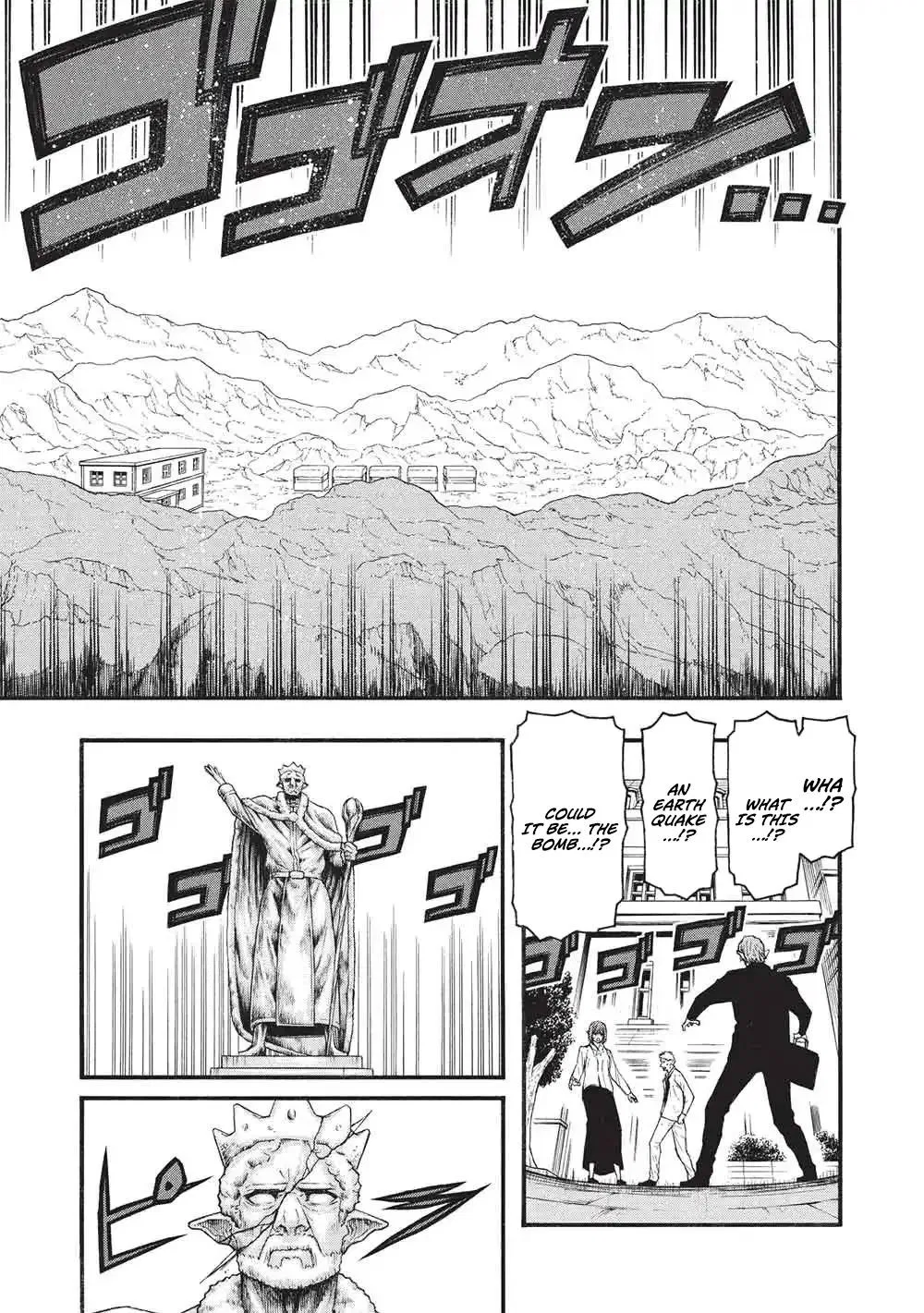 Anime – The Ossan Newbie Adventurer, Trained to Death by the Most Powerful Party, Became Invincible Chapter 76.2 – Page 14