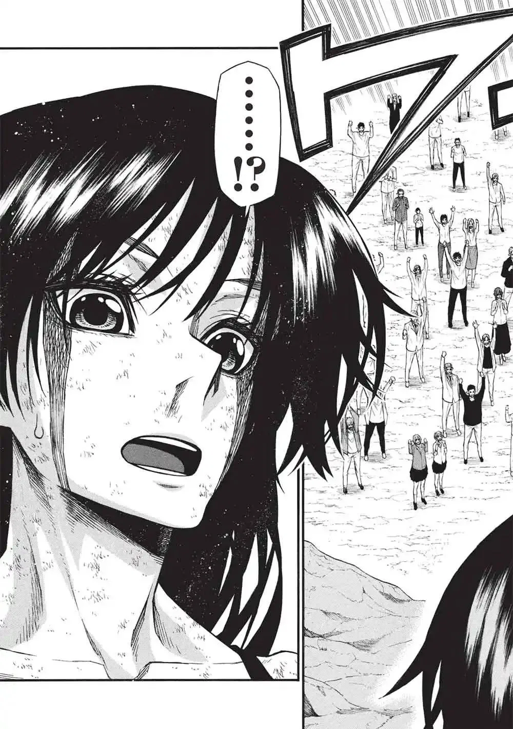 Anime – The Ossan Newbie Adventurer, Trained to Death by the Most Powerful Party, Became Invincible Chapter 76.2 – Page 18
