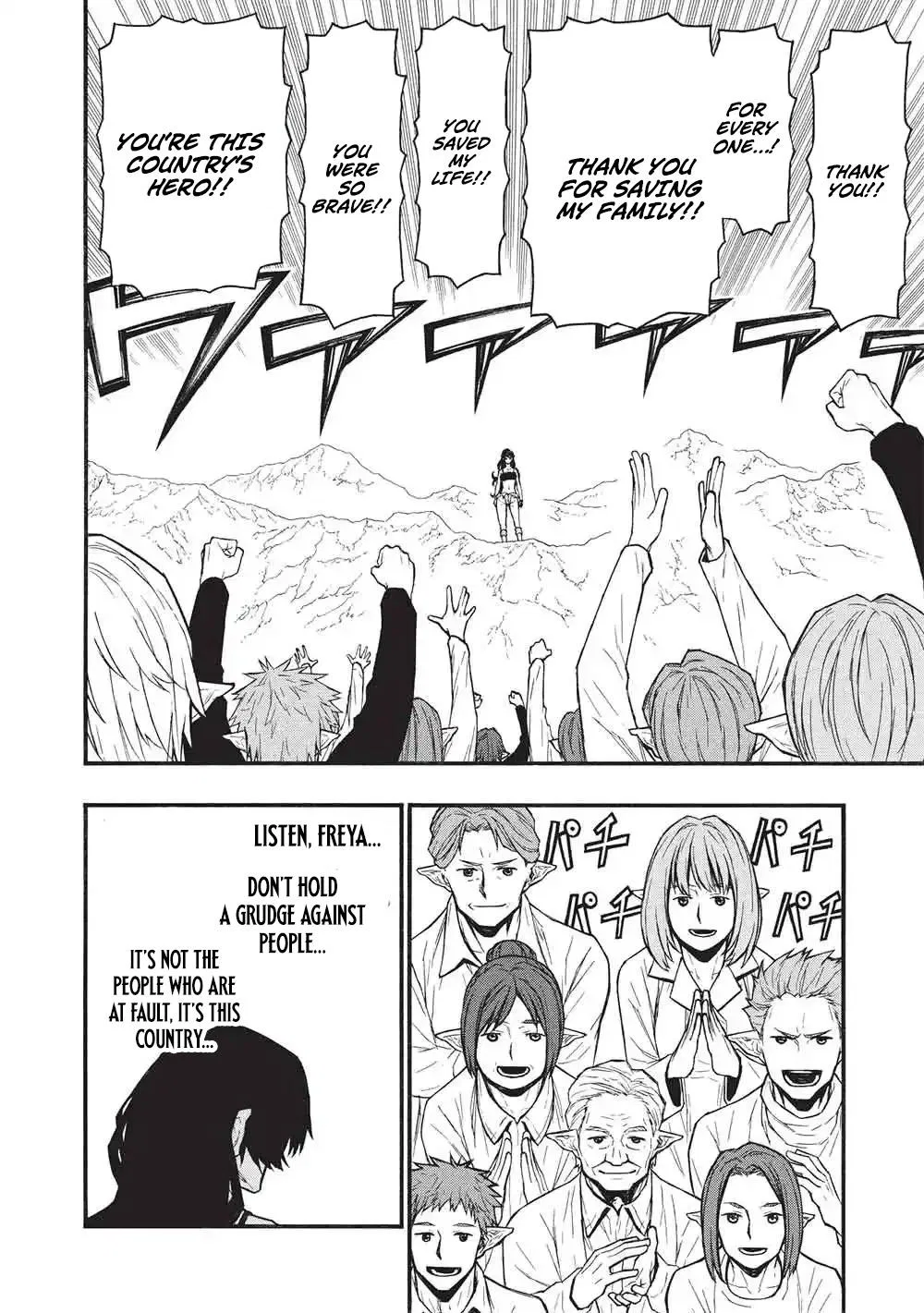 Anime – The Ossan Newbie Adventurer, Trained to Death by the Most Powerful Party, Became Invincible Chapter 76.2 – Page 19