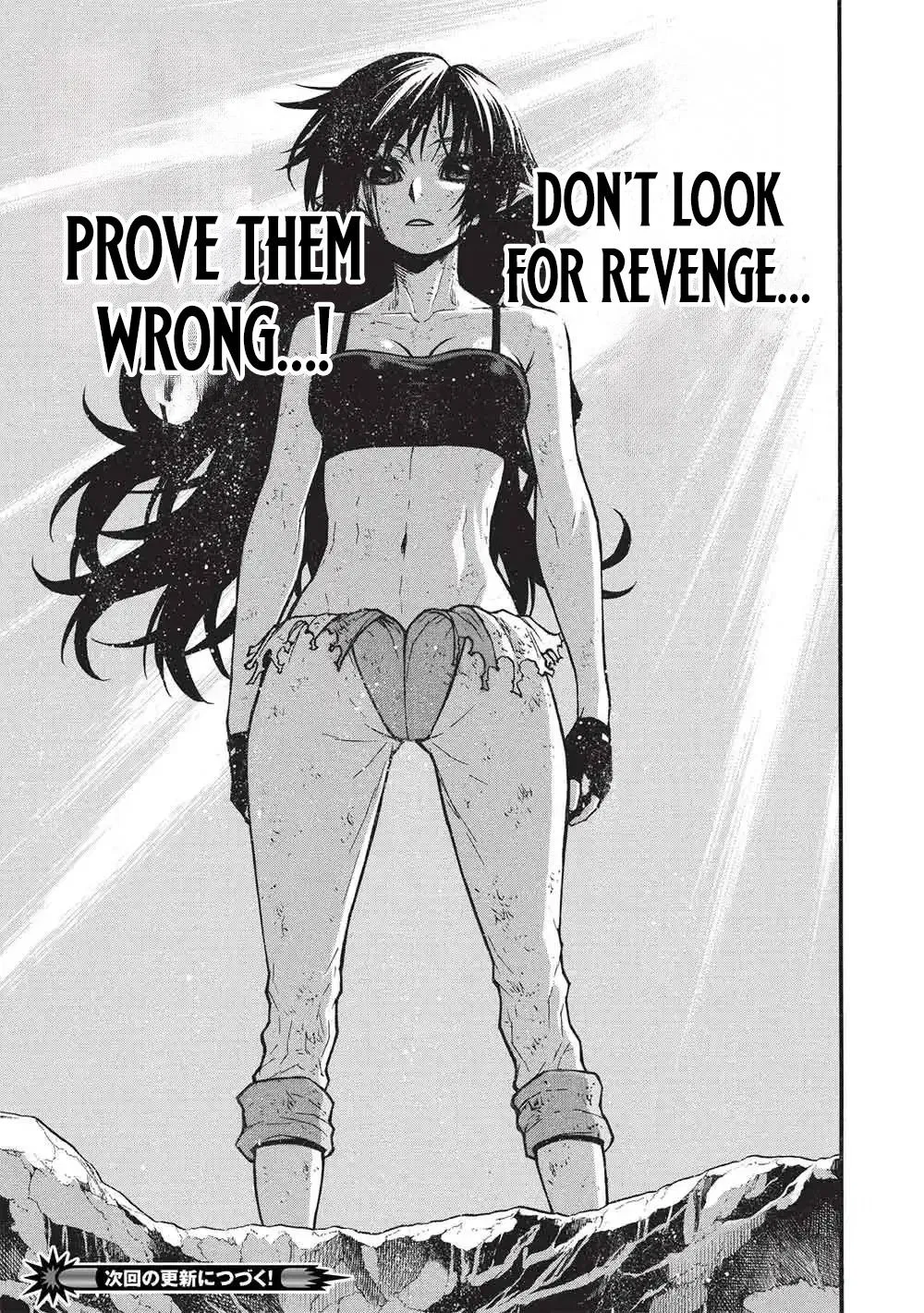 Anime – The Ossan Newbie Adventurer, Trained to Death by the Most Powerful Party, Became Invincible Chapter 76.2 – Page 20