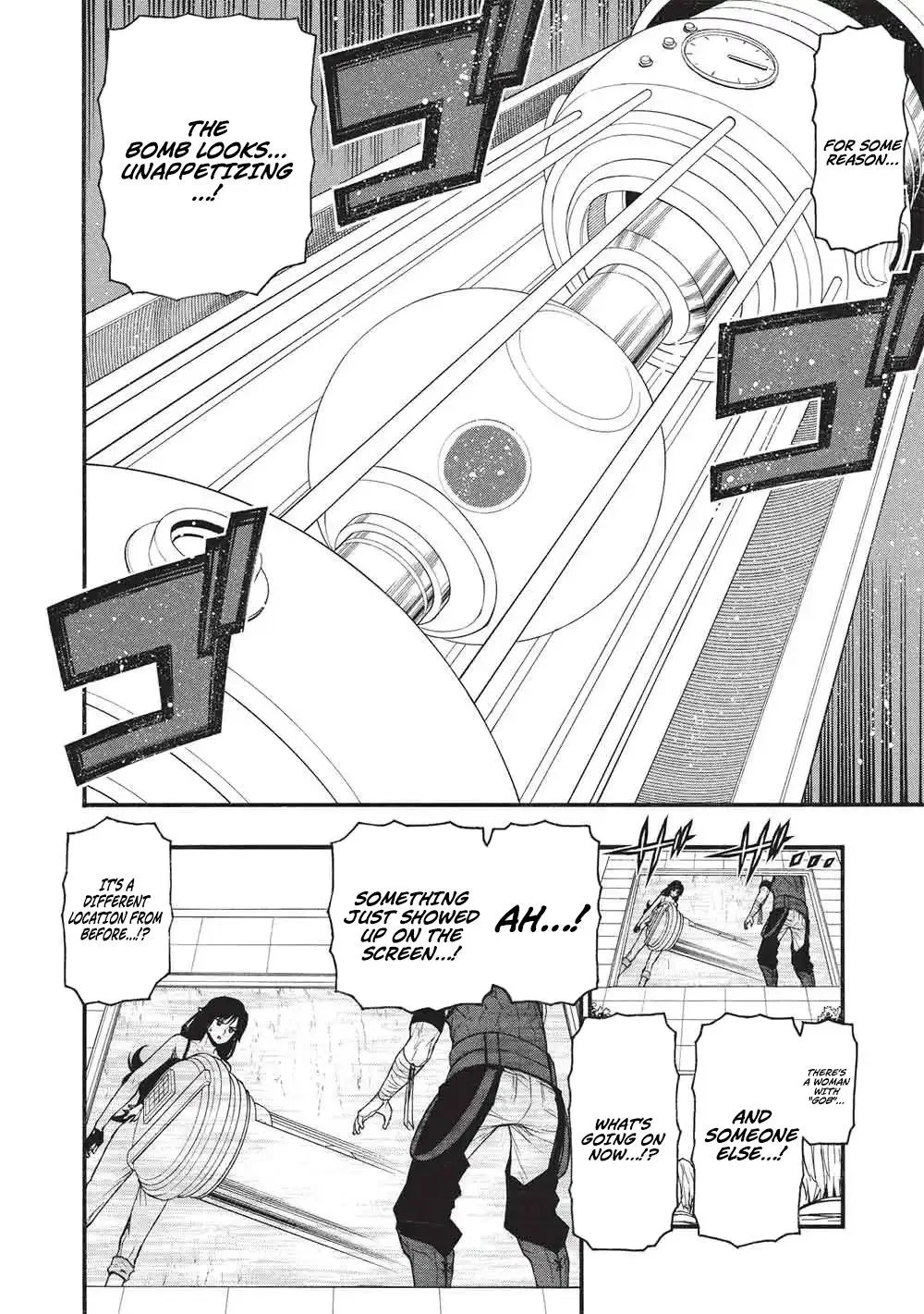 Anime – The Ossan Newbie Adventurer, Trained to Death by the Most Powerful Party, Became Invincible Chapter 76.1 – Page 3