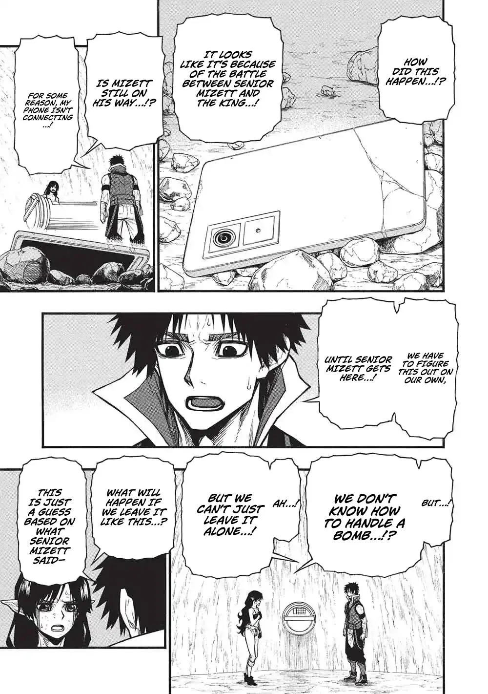 Anime – The Ossan Newbie Adventurer, Trained to Death by the Most Powerful Party, Became Invincible Chapter 76.1 – Page 4