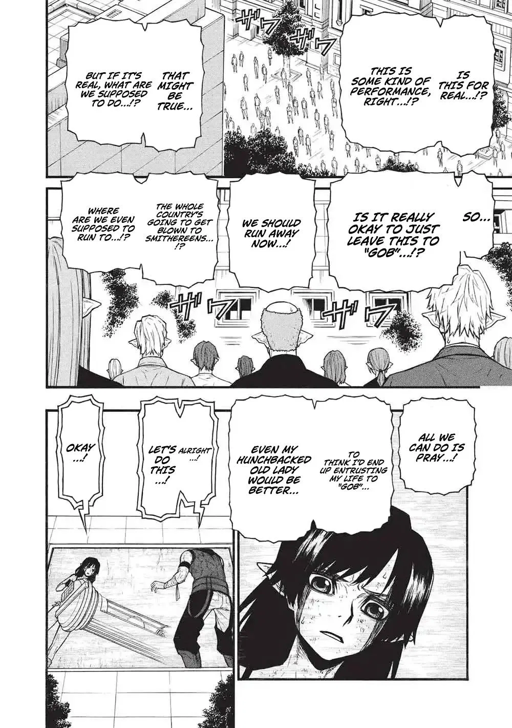 Anime – The Ossan Newbie Adventurer, Trained to Death by the Most Powerful Party, Became Invincible Chapter 76.1 – Page 7