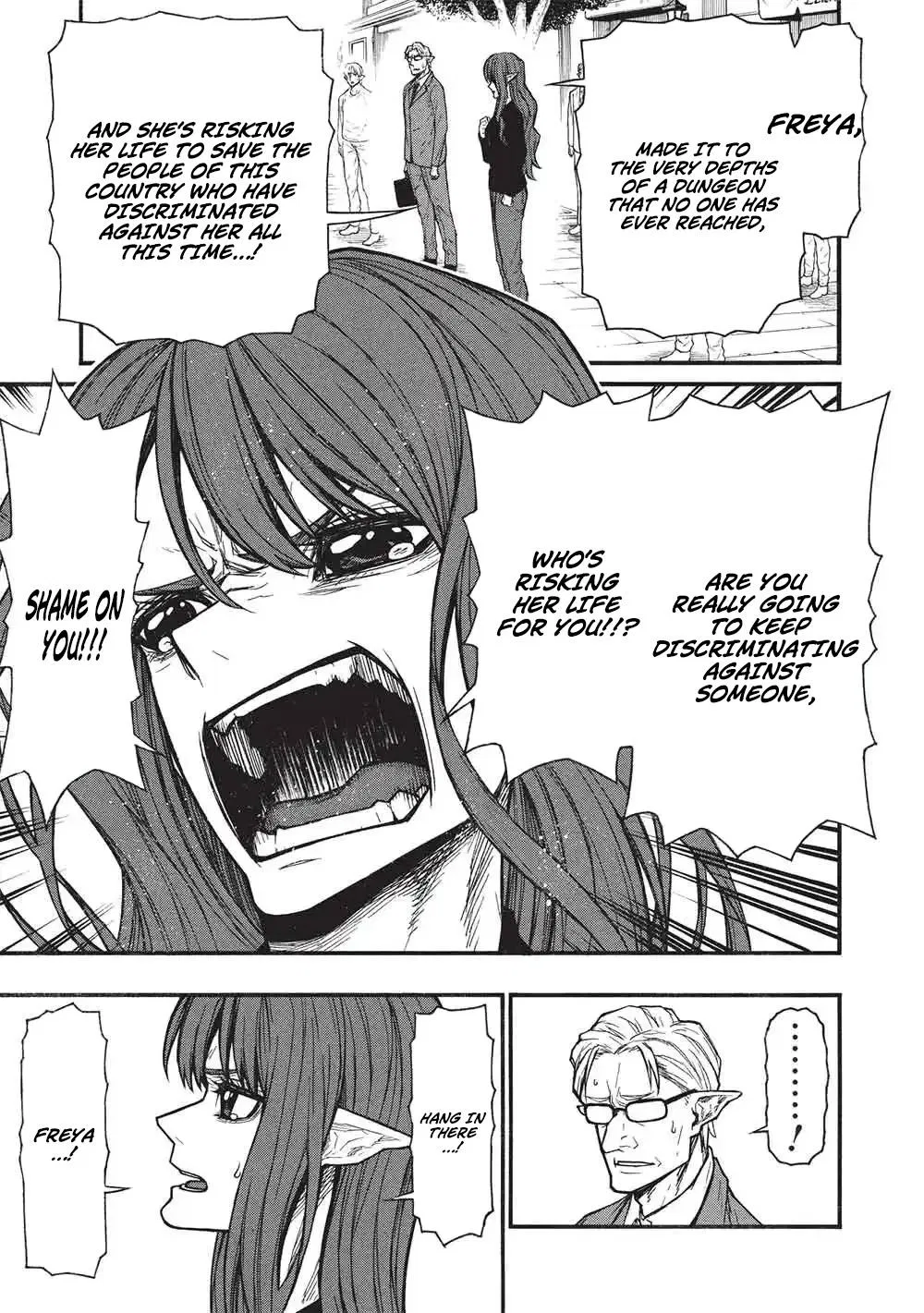 Anime – The Ossan Newbie Adventurer, Trained to Death by the Most Powerful Party, Became Invincible Chapter 76.1 – Page 10