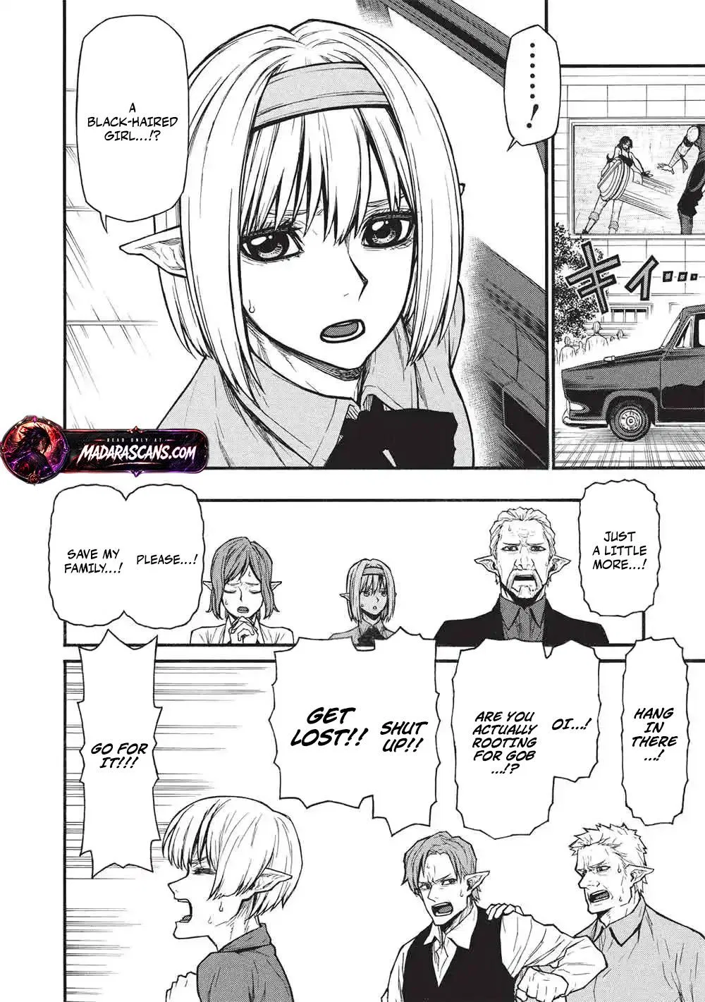 Anime – The Ossan Newbie Adventurer, Trained to Death by the Most Powerful Party, Became Invincible Chapter 76.1 – Page 17