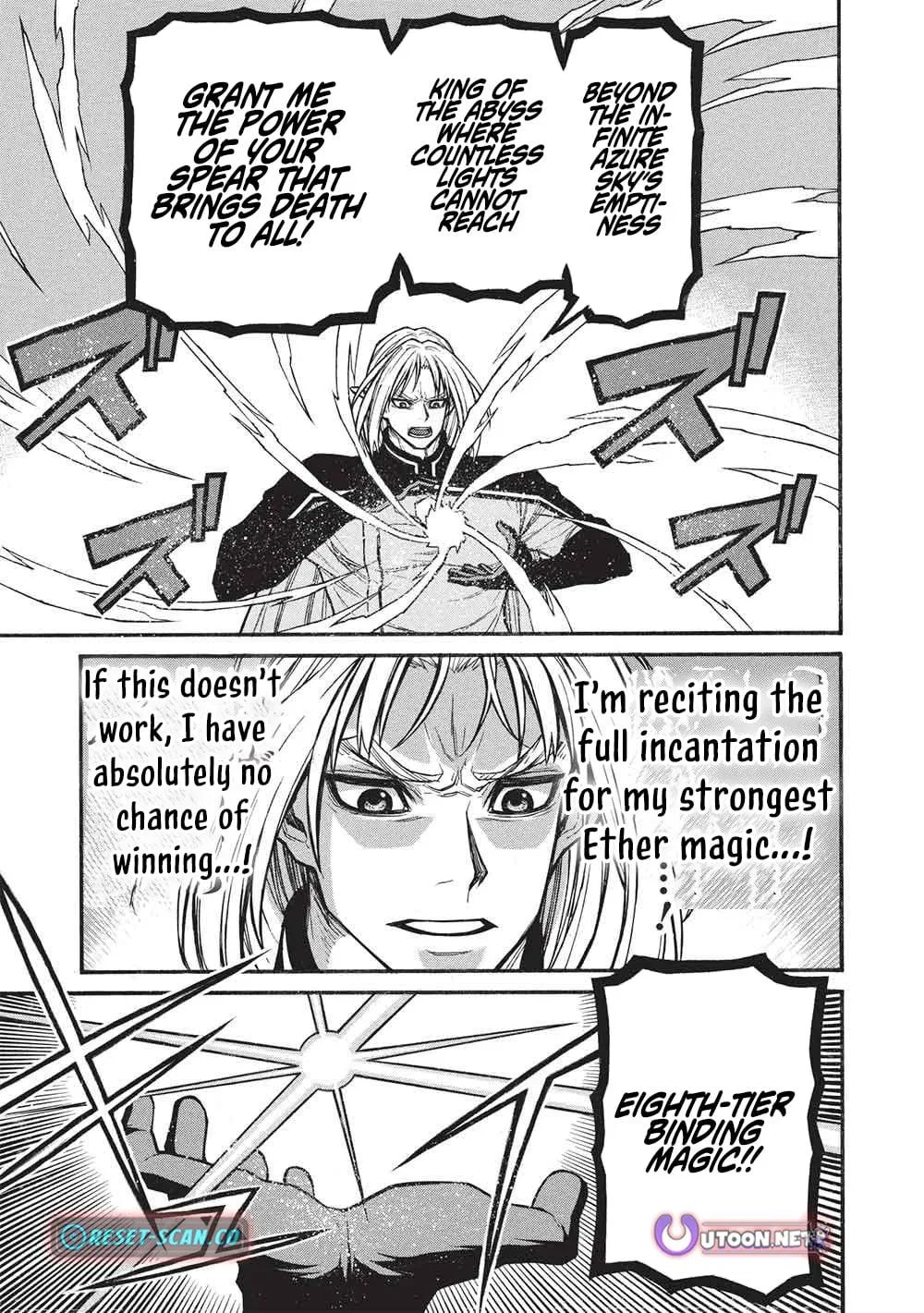 Anime – The Ossan Newbie Adventurer, Trained to Death by the Most Powerful Party, Became Invincible Chapter 73.2 – Page 7