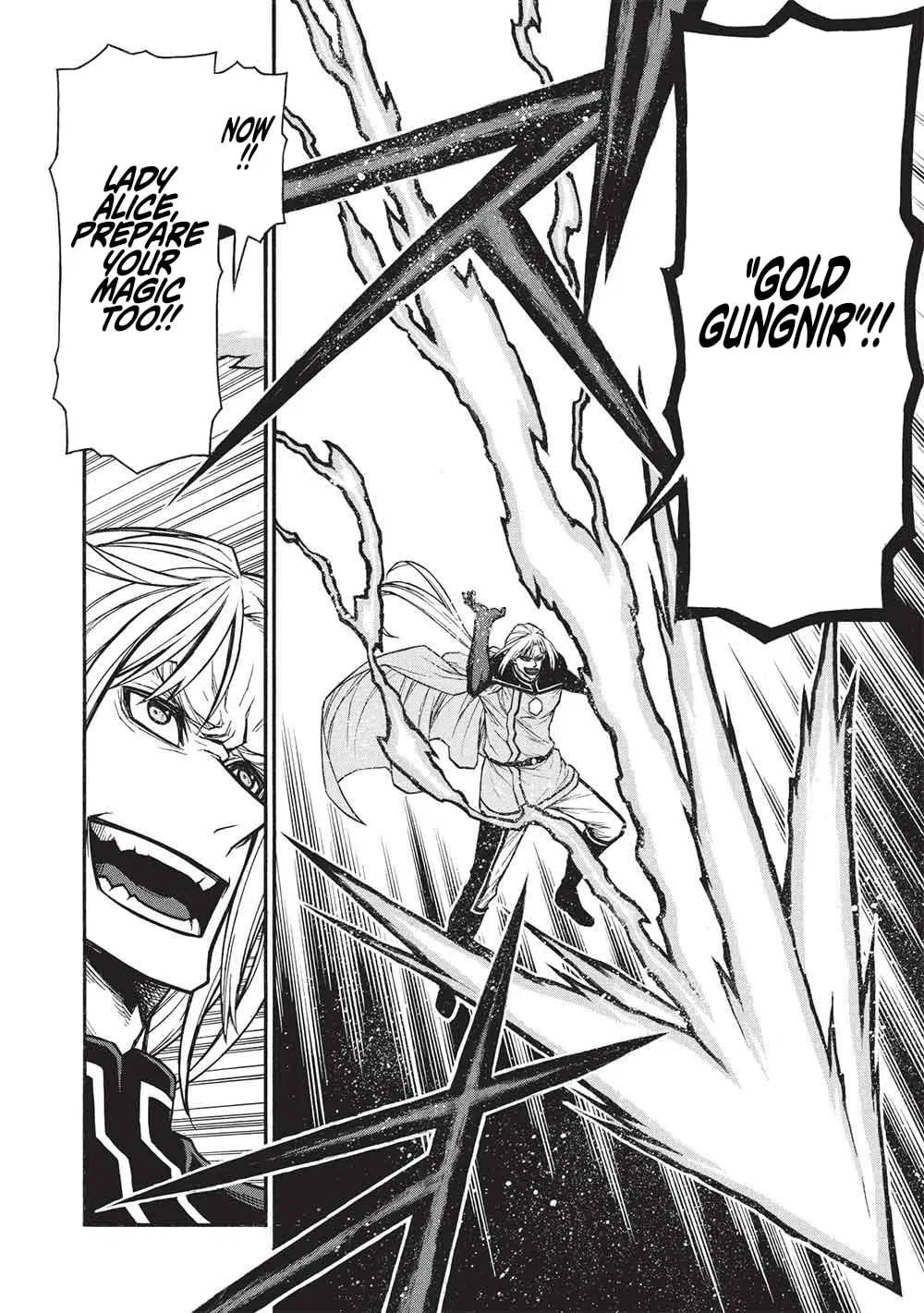 Anime – The Ossan Newbie Adventurer, Trained to Death by the Most Powerful Party, Became Invincible Chapter 73.2 – Page 8
