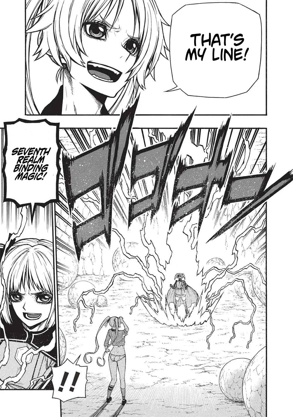 Anime – The Ossan Newbie Adventurer, Trained to Death by the Most Powerful Party, Became Invincible Chapter 73.1 – Page 7