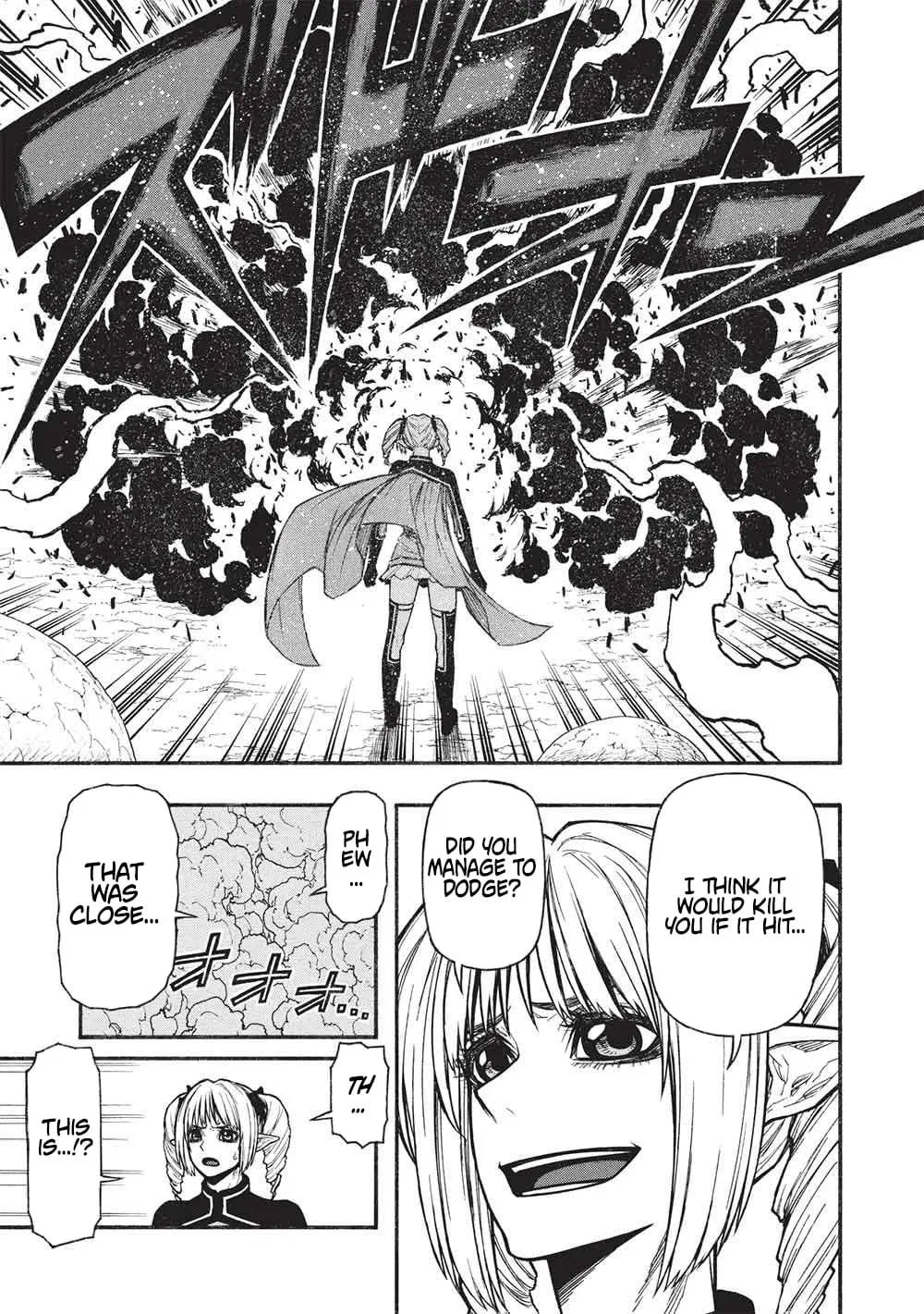 Anime – The Ossan Newbie Adventurer, Trained to Death by the Most Powerful Party, Became Invincible Chapter 73.1 – Page 9