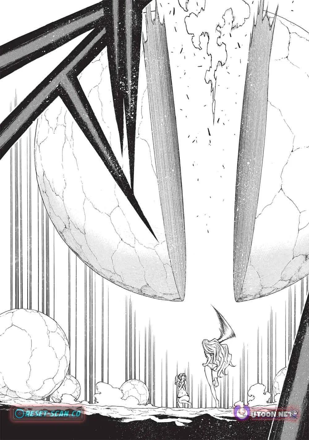 Anime – The Ossan Newbie Adventurer, Trained to Death by the Most Powerful Party, Became Invincible Chapter 73.1 – Page 15