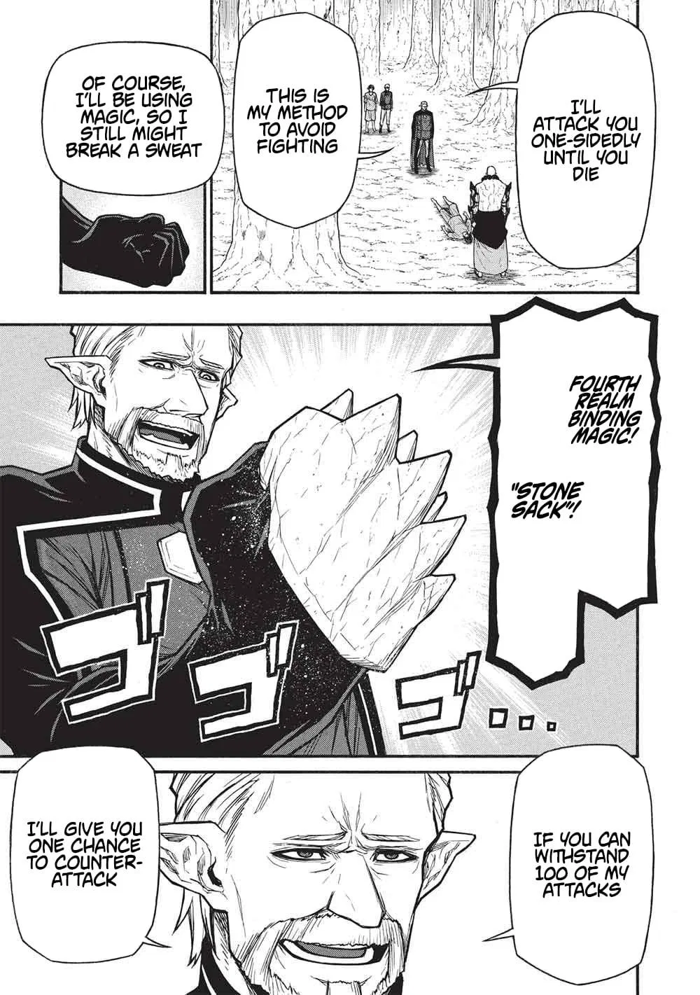Anime – The Ossan Newbie Adventurer, Trained to Death by the Most Powerful Party, Became Invincible Chapter 72.2 – Page 7
