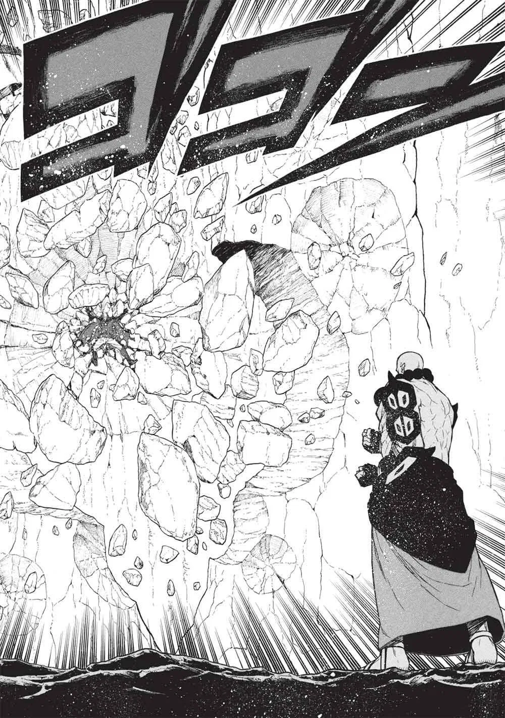 Anime – The Ossan Newbie Adventurer, Trained to Death by the Most Powerful Party, Became Invincible Chapter 72.2 – Page 16
