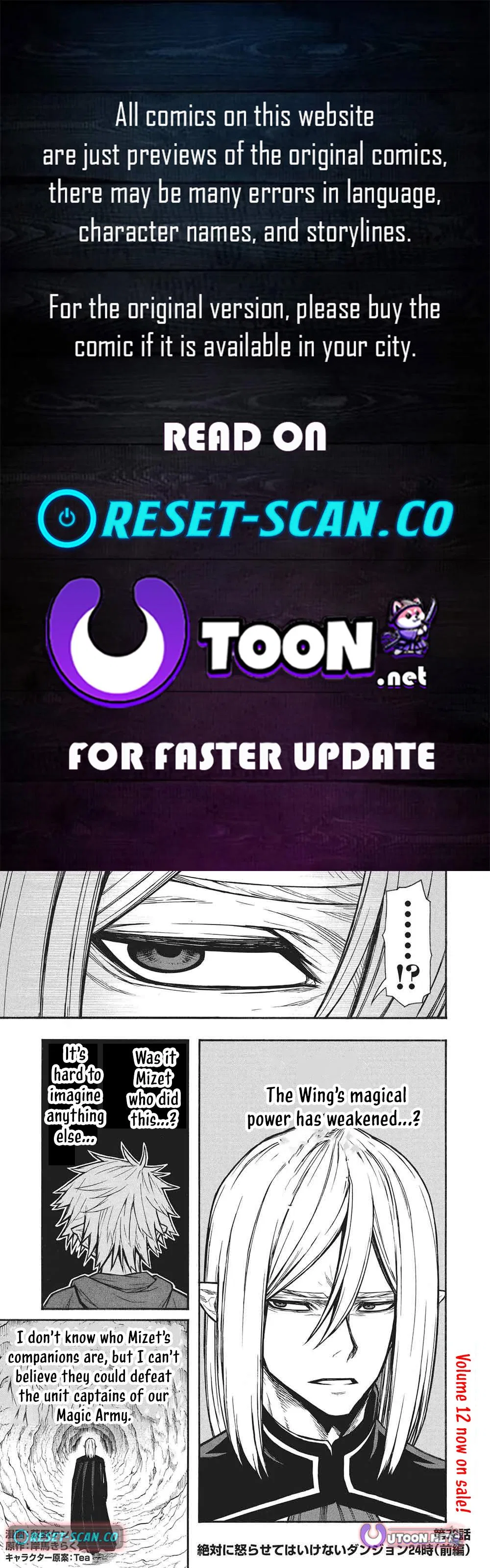Anime – The Ossan Newbie Adventurer, Trained to Death by the Most Powerful Party, Became Invincible Chapter 72.1 – Page 1