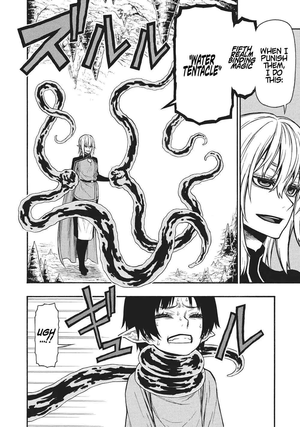 Anime – The Ossan Newbie Adventurer, Trained to Death by the Most Powerful Party, Became Invincible Chapter 72.1 – Page 8