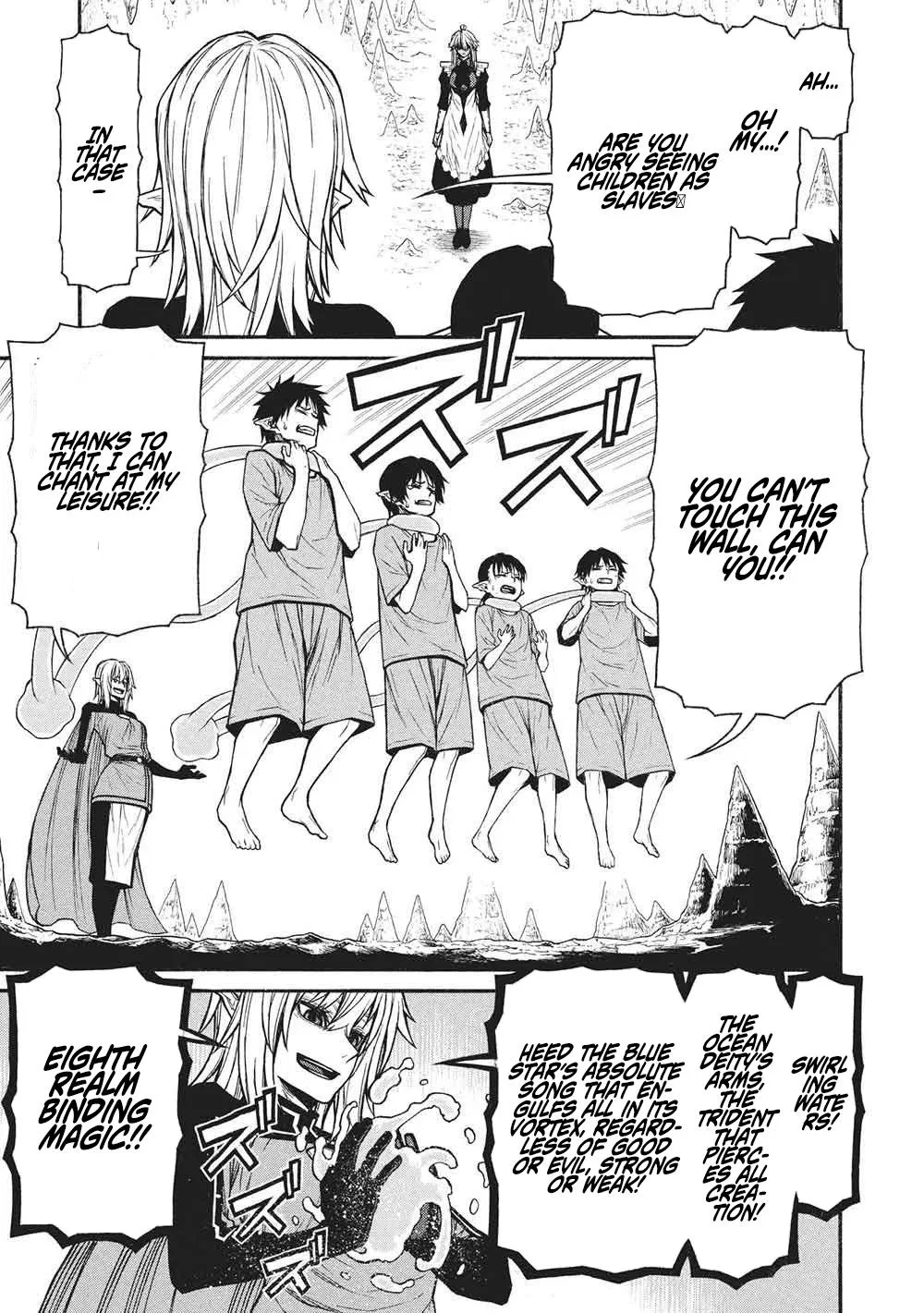 Anime – The Ossan Newbie Adventurer, Trained to Death by the Most Powerful Party, Became Invincible Chapter 72.1 – Page 11
