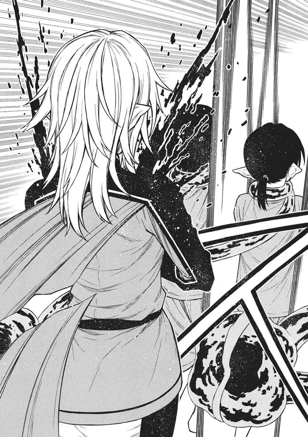 Anime – The Ossan Newbie Adventurer, Trained to Death by the Most Powerful Party, Became Invincible Chapter 72.1 – Page 13