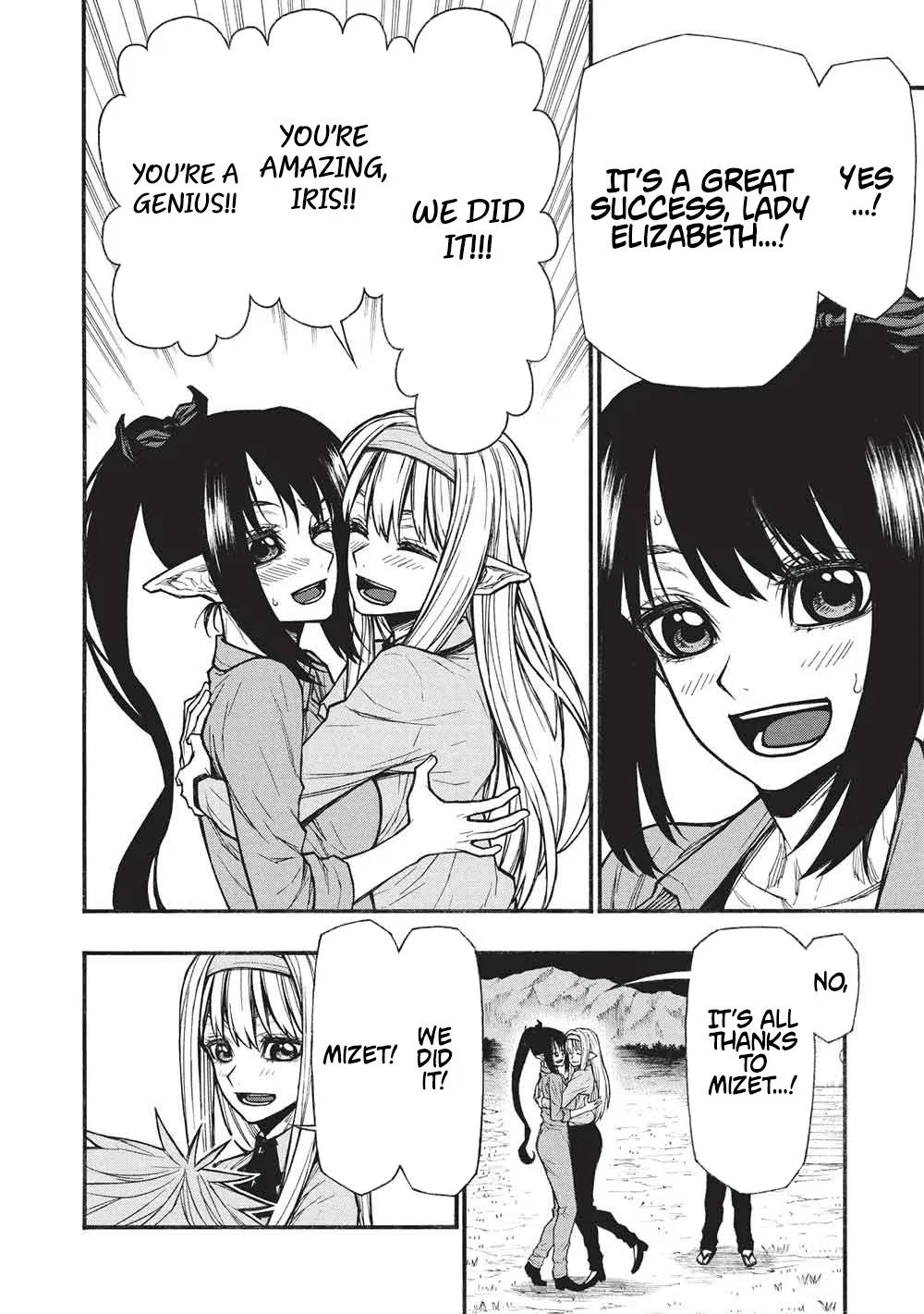 Anime – The Ossan Newbie Adventurer, Trained to Death by the Most Powerful Party, Became Invincible Chapter 67.2 – Page 6