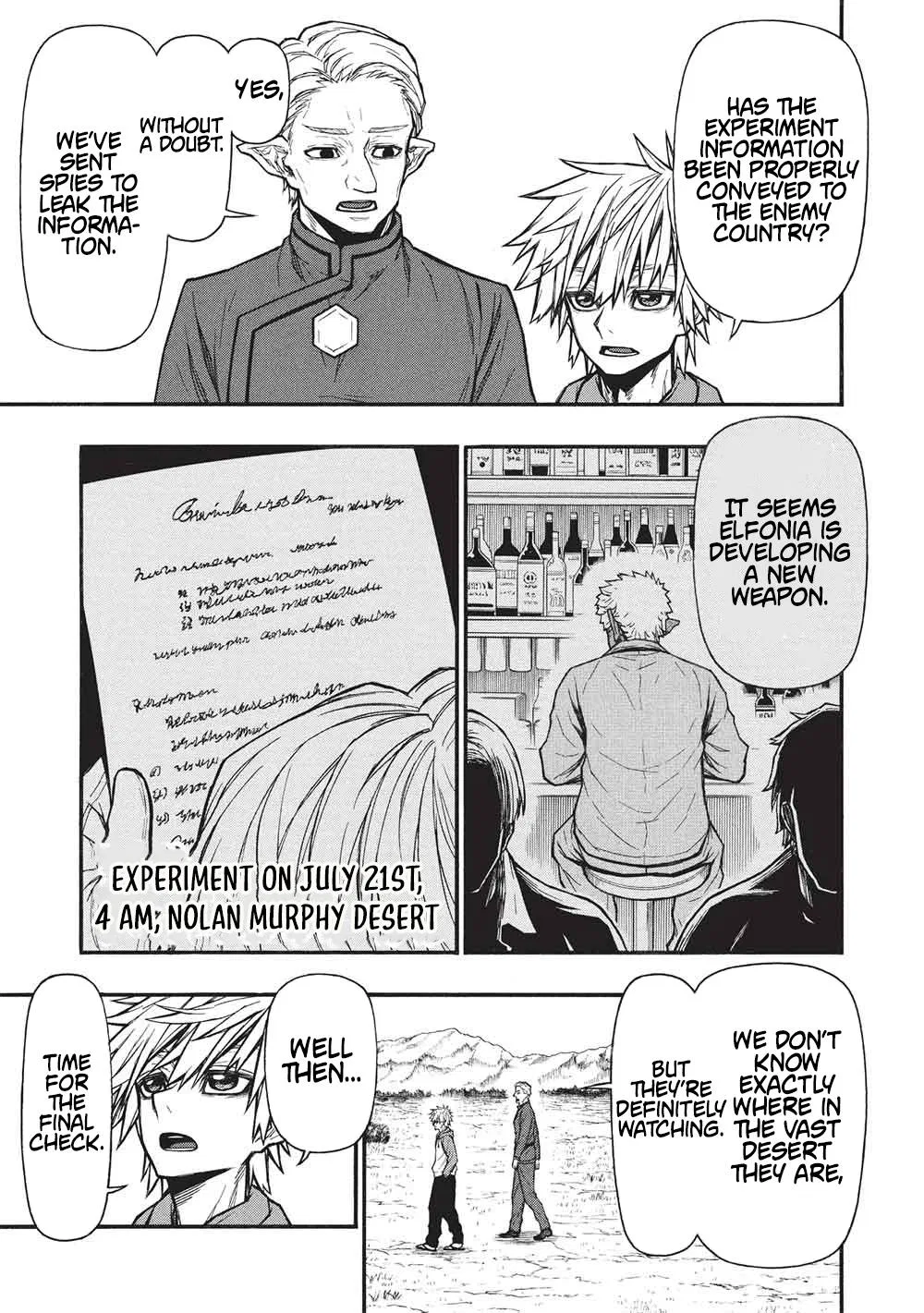 Anime – The Ossan Newbie Adventurer, Trained to Death by the Most Powerful Party, Became Invincible Chapter 67.1 – Page 4