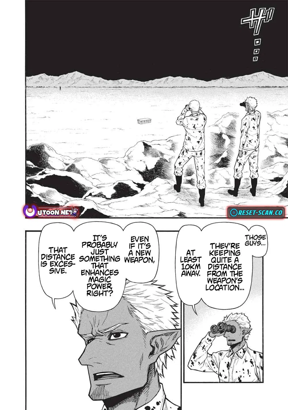Anime – The Ossan Newbie Adventurer, Trained to Death by the Most Powerful Party, Became Invincible Chapter 67.1 – Page 9