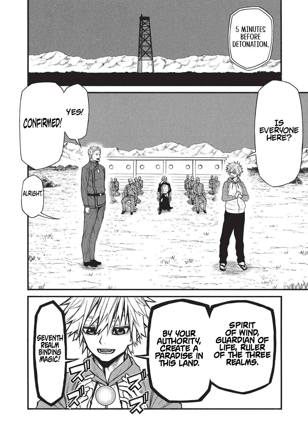 Anime – The Ossan Newbie Adventurer, Trained to Death by the Most Powerful Party, Became Invincible Chapter 67.1 – Page 11