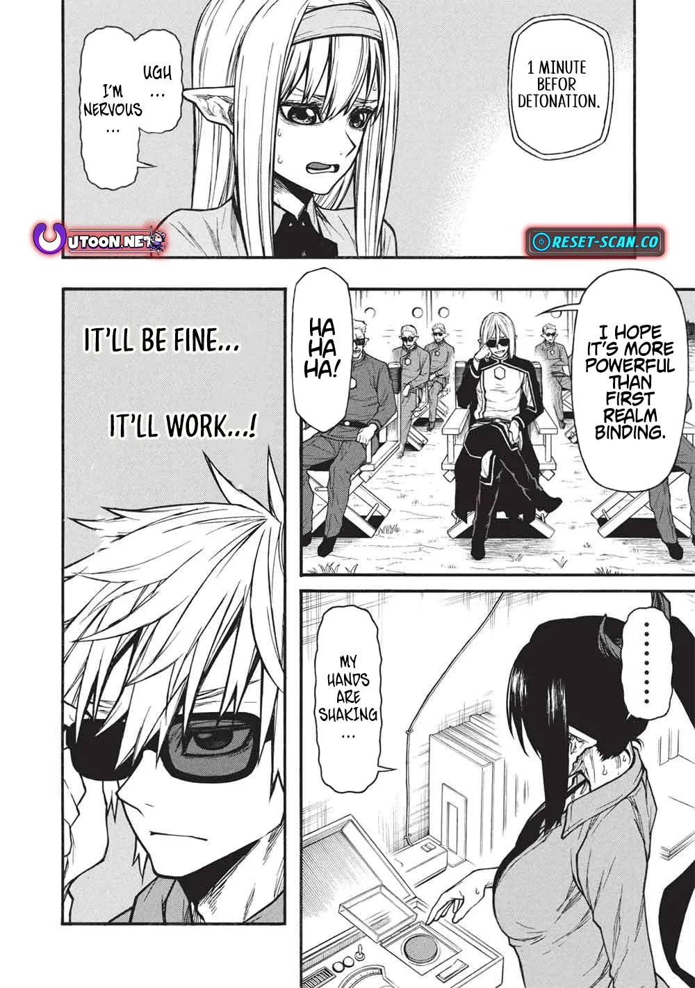 Anime – The Ossan Newbie Adventurer, Trained to Death by the Most Powerful Party, Became Invincible Chapter 67.1 – Page 13