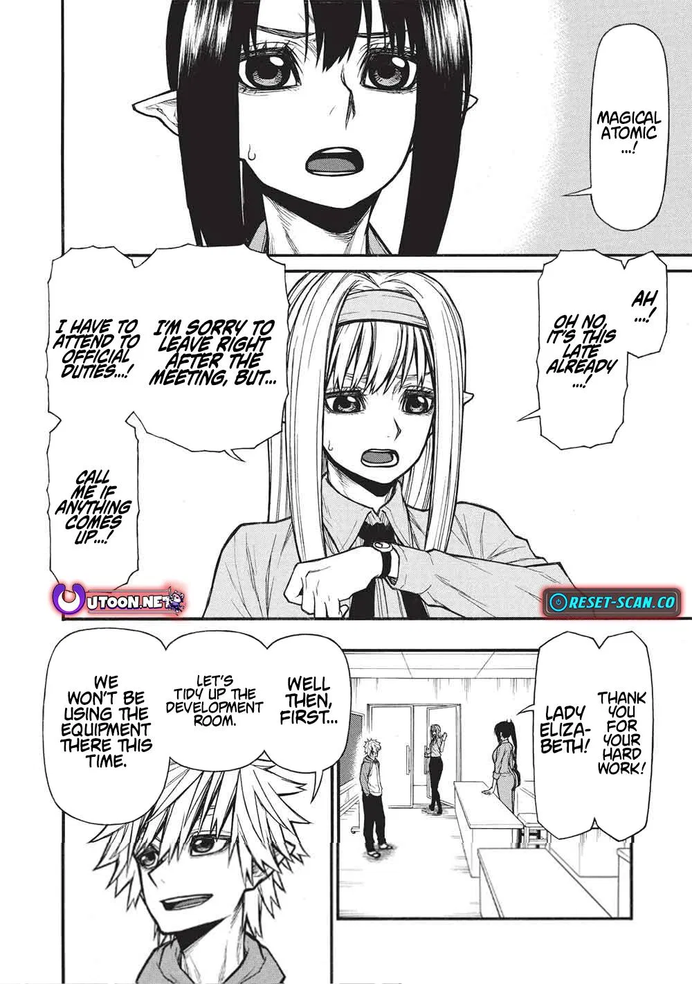 Anime – The Ossan Newbie Adventurer, Trained to Death by the Most Powerful Party, Became Invincible Chapter 66.2 – Page 5