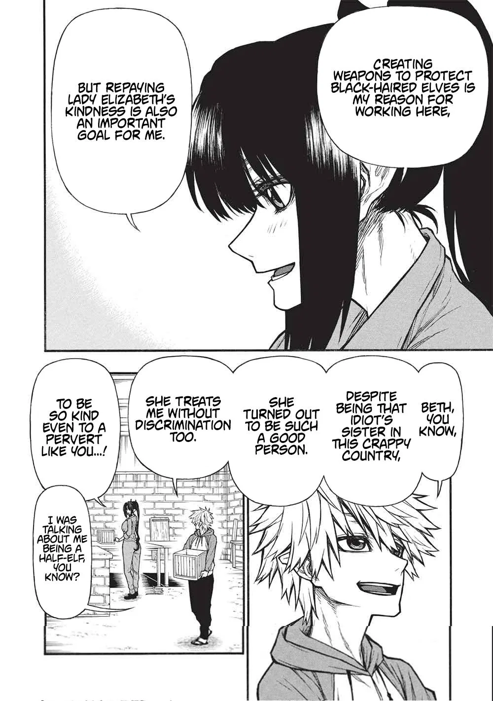 Anime – The Ossan Newbie Adventurer, Trained to Death by the Most Powerful Party, Became Invincible Chapter 66.2 – Page 7