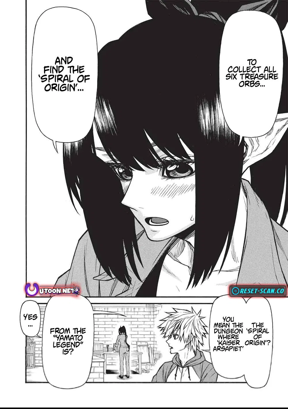 Anime – The Ossan Newbie Adventurer, Trained to Death by the Most Powerful Party, Became Invincible Chapter 66.2 – Page 9