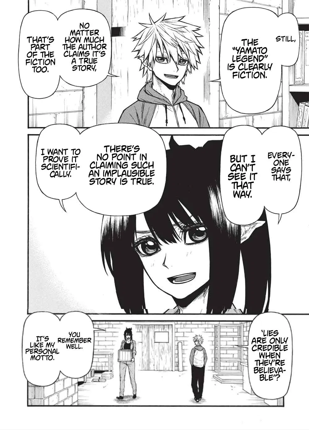 Anime – The Ossan Newbie Adventurer, Trained to Death by the Most Powerful Party, Became Invincible Chapter 66.2 – Page 11