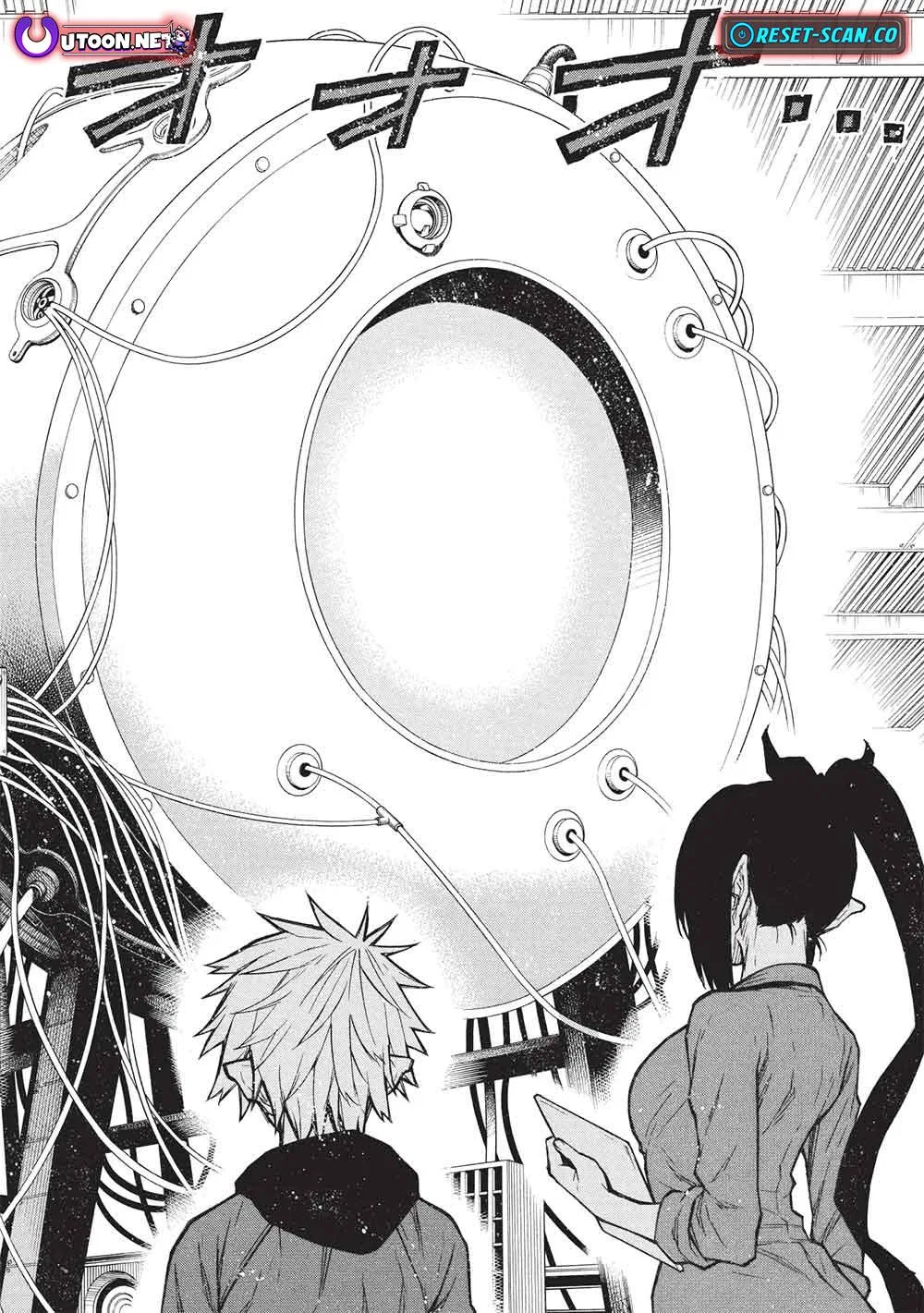 Anime – The Ossan Newbie Adventurer, Trained to Death by the Most Powerful Party, Became Invincible Chapter 66.2 – Page 17
