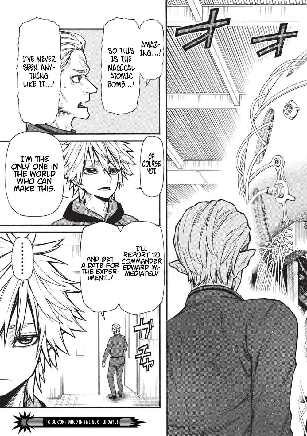 Anime – The Ossan Newbie Adventurer, Trained to Death by the Most Powerful Party, Became Invincible Chapter 66.2 – Page 18