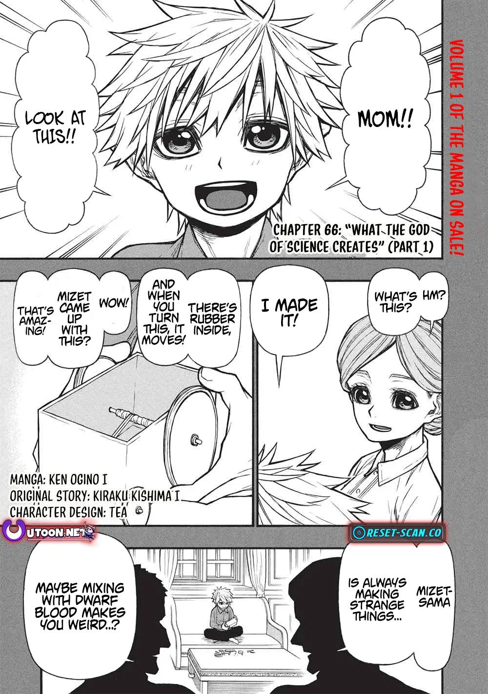 Anime – The Ossan Newbie Adventurer, Trained to Death by the Most Powerful Party, Became Invincible Chapter 66.1 – Page 2