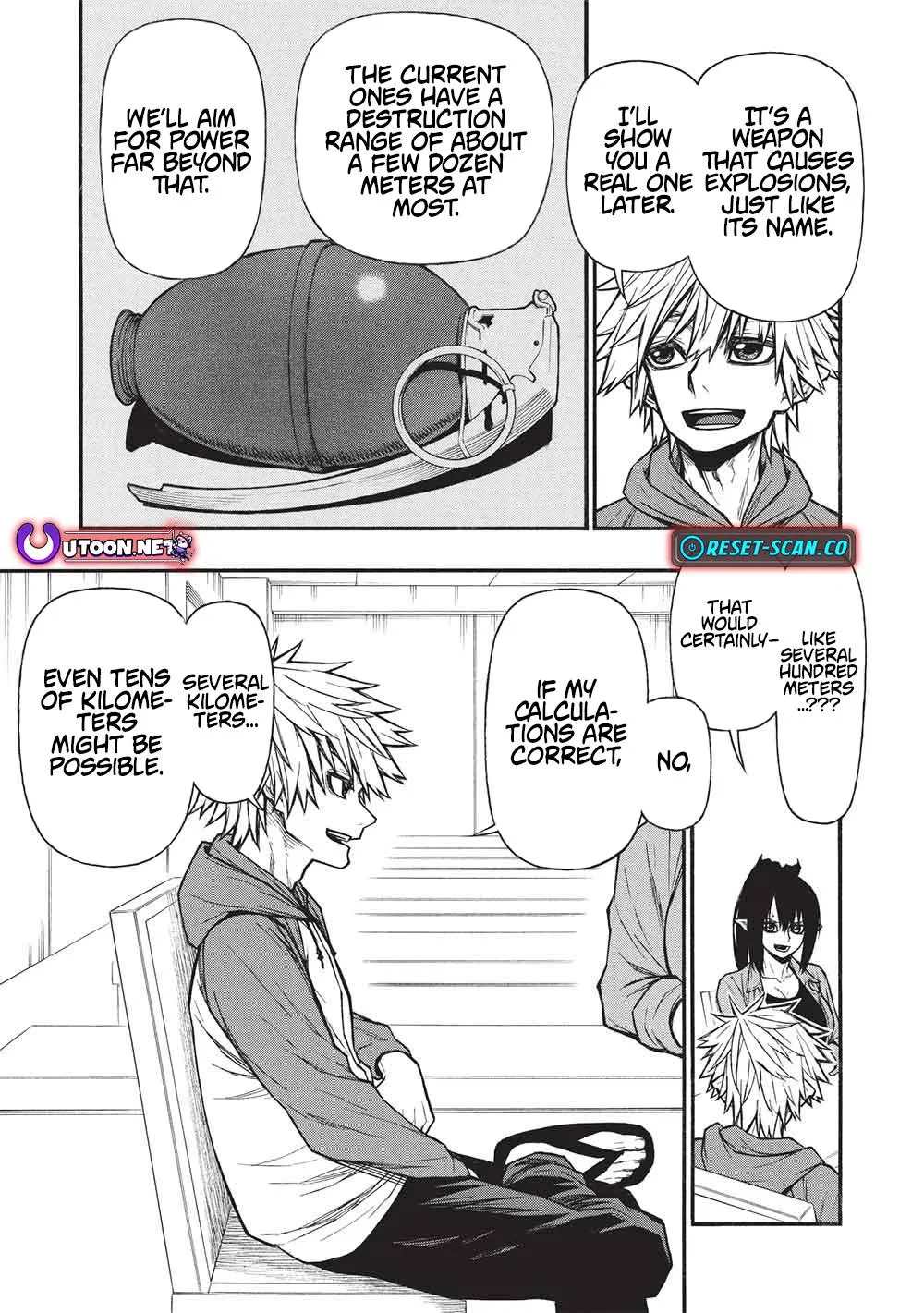 Anime – The Ossan Newbie Adventurer, Trained to Death by the Most Powerful Party, Became Invincible Chapter 66.1 – Page 6
