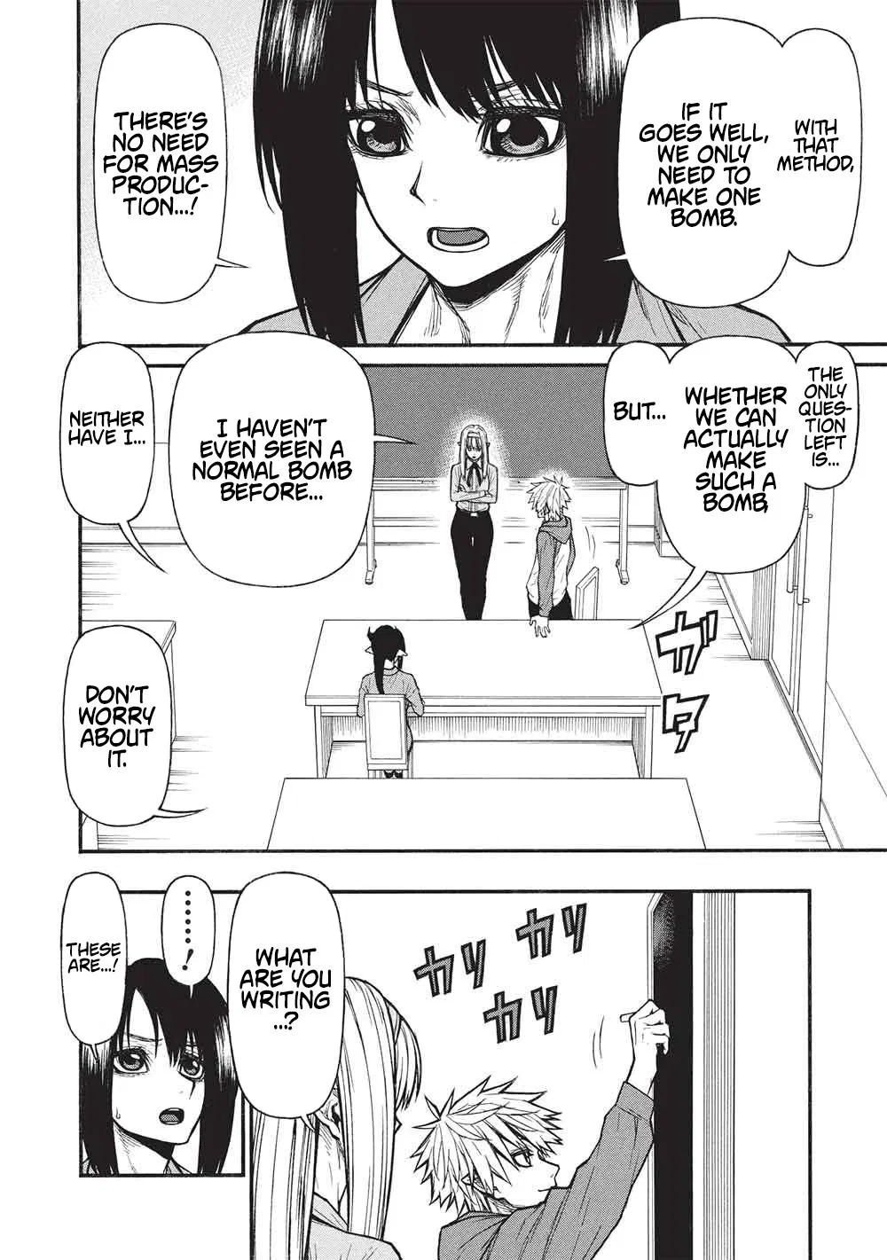 Anime – The Ossan Newbie Adventurer, Trained to Death by the Most Powerful Party, Became Invincible Chapter 66.1 – Page 9