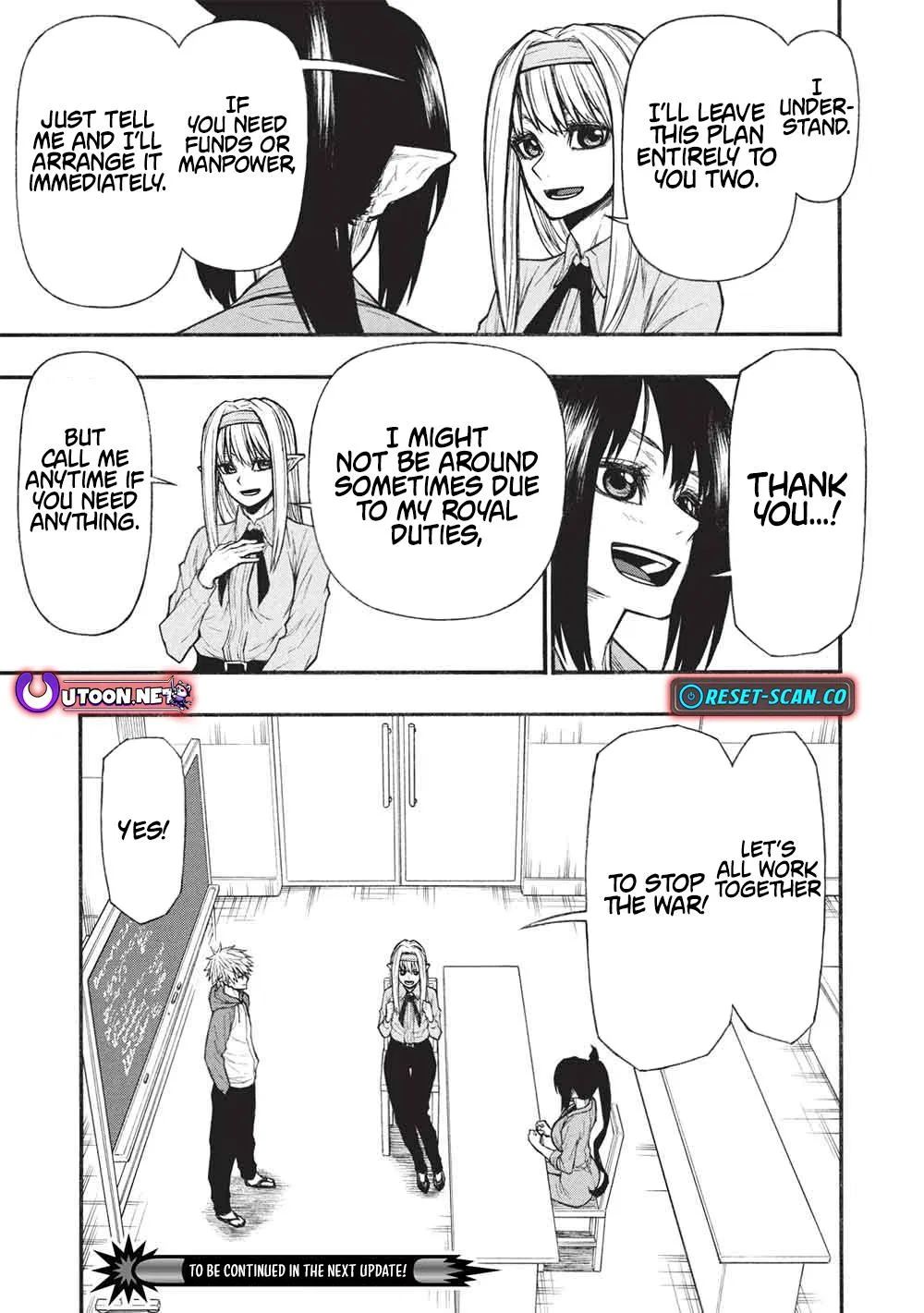 Anime – The Ossan Newbie Adventurer, Trained to Death by the Most Powerful Party, Became Invincible Chapter 66.1 – Page 14