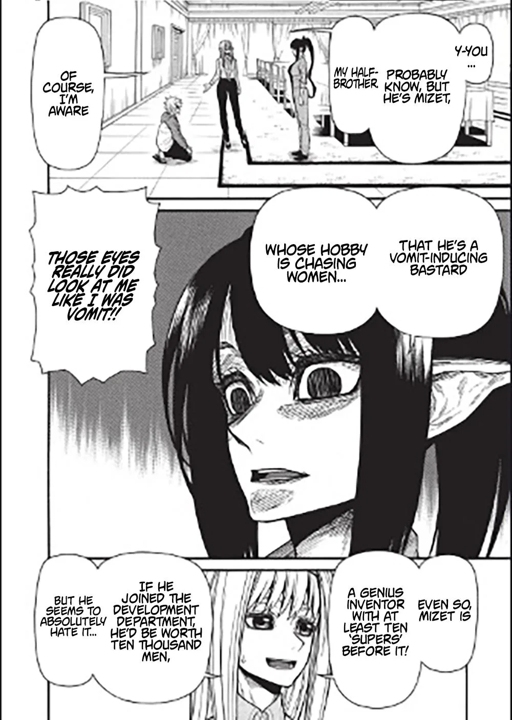Anime – The Ossan Newbie Adventurer, Trained to Death by the Most Powerful Party, Became Invincible Chapter 65.2 – Page 4