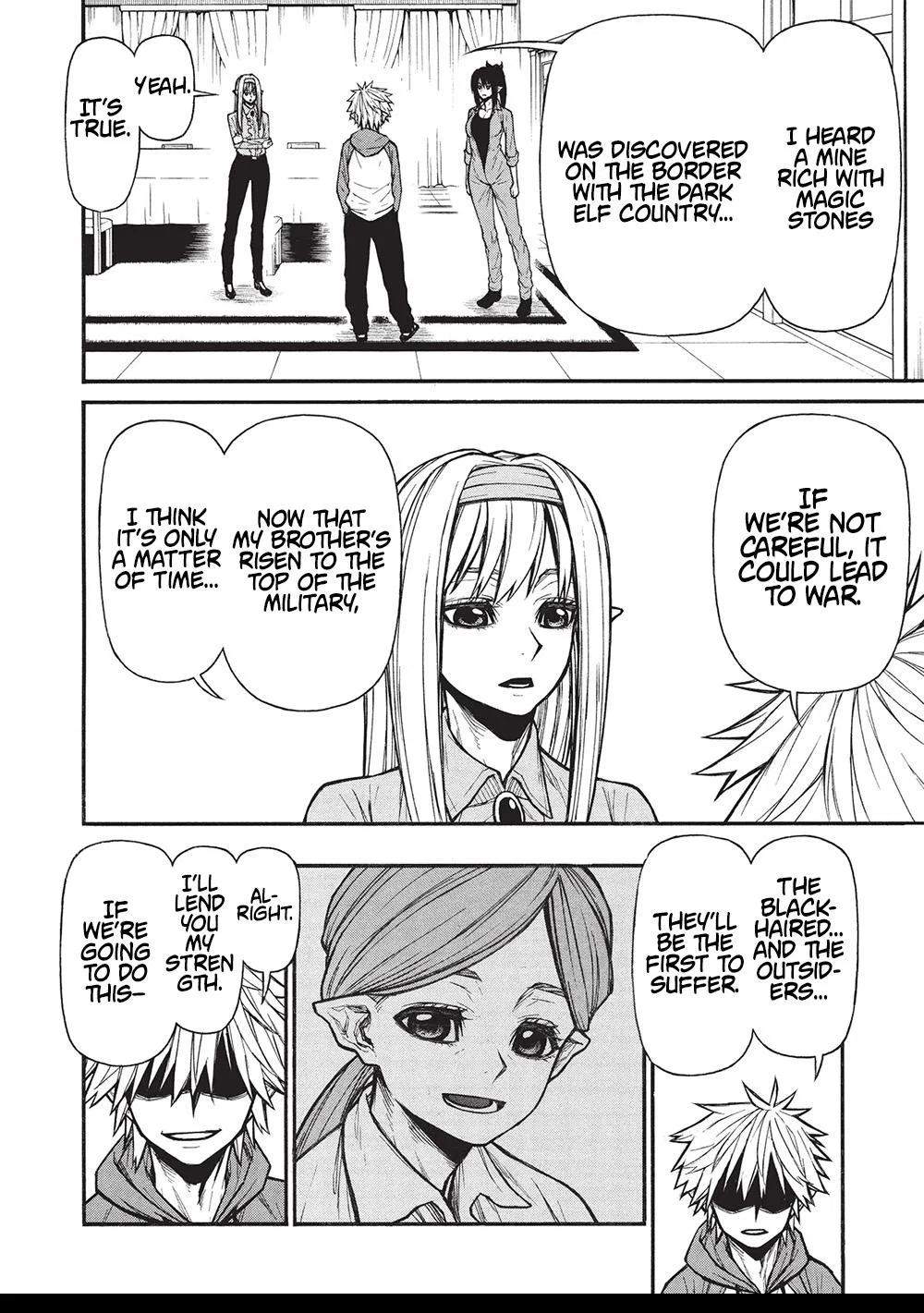 Anime – The Ossan Newbie Adventurer, Trained to Death by the Most Powerful Party, Became Invincible Chapter 65.2 – Page 8