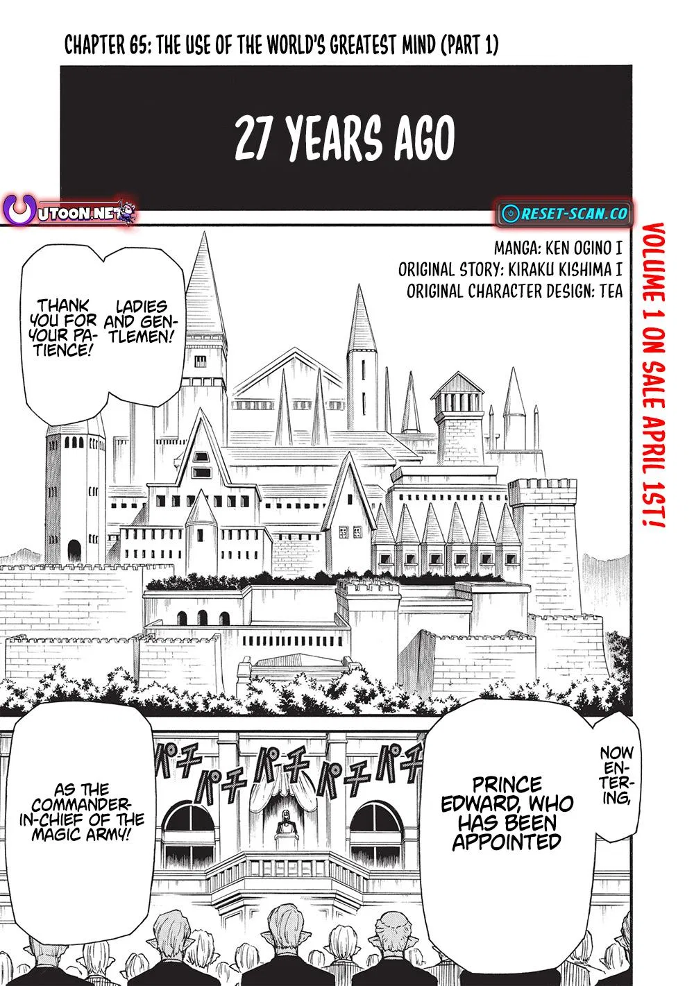 Anime – The Ossan Newbie Adventurer, Trained to Death by the Most Powerful Party, Became Invincible Chapter 65.1 – Page 2