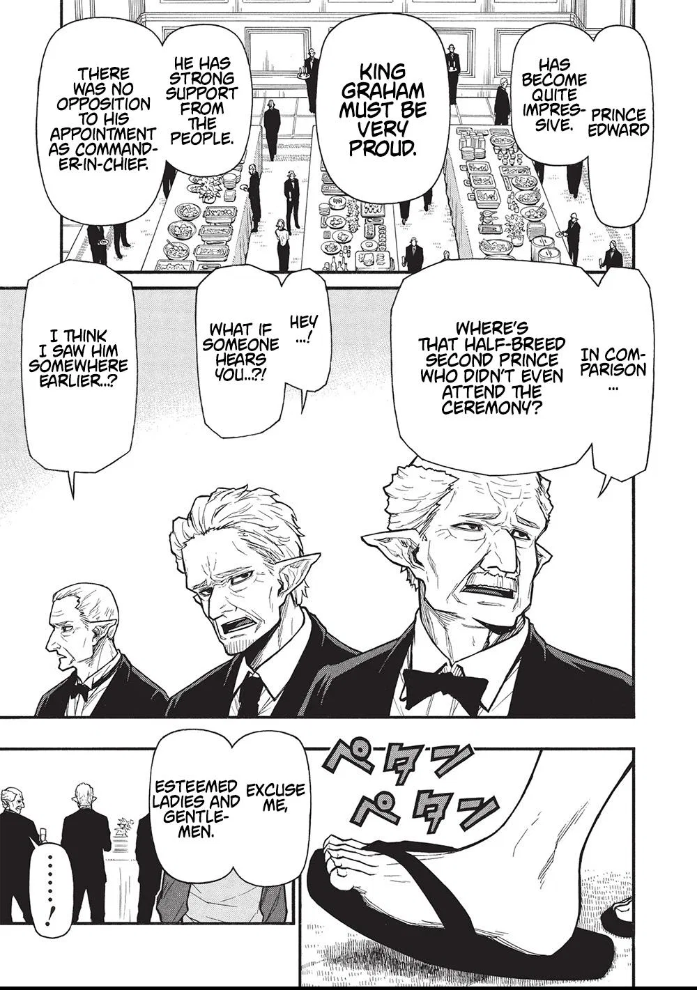 Anime – The Ossan Newbie Adventurer, Trained to Death by the Most Powerful Party, Became Invincible Chapter 65.1 – Page 4