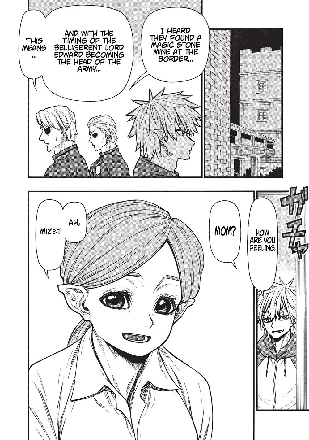 Anime – The Ossan Newbie Adventurer, Trained to Death by the Most Powerful Party, Became Invincible Chapter 65.1 – Page 7