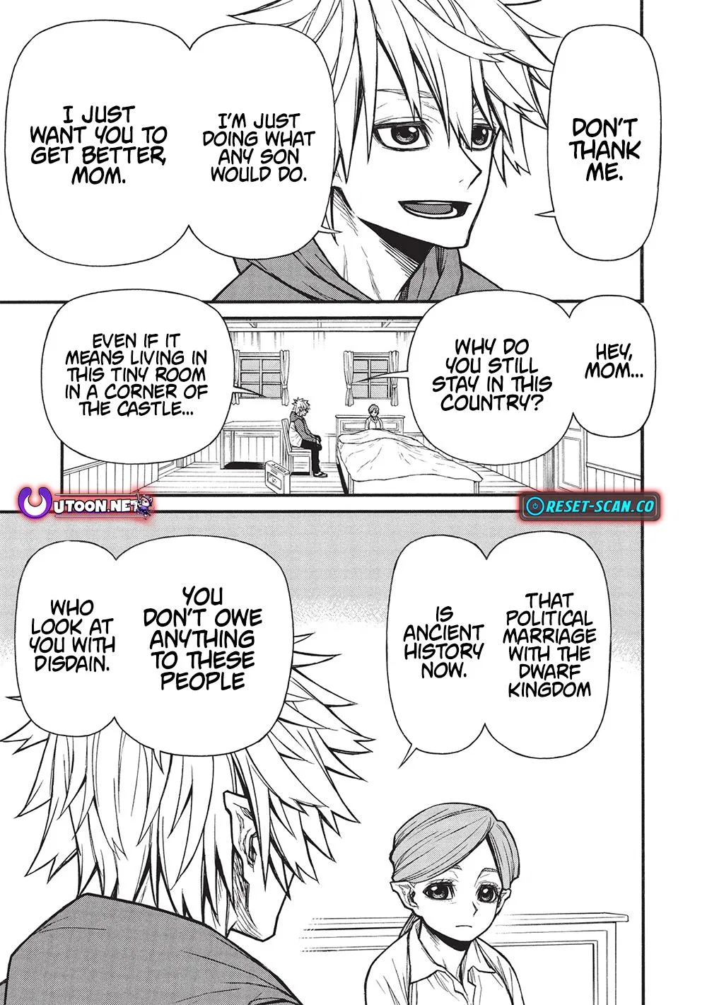 Anime – The Ossan Newbie Adventurer, Trained to Death by the Most Powerful Party, Became Invincible Chapter 65.1 – Page 10