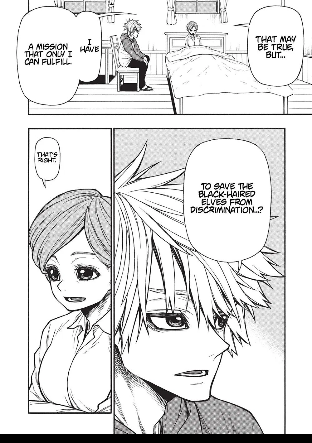 Anime – The Ossan Newbie Adventurer, Trained to Death by the Most Powerful Party, Became Invincible Chapter 65.1 – Page 11