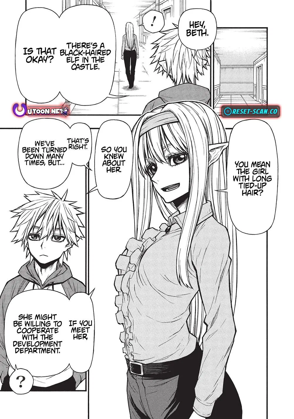 Anime – The Ossan Newbie Adventurer, Trained to Death by the Most Powerful Party, Became Invincible Chapter 65.1 – Page 14