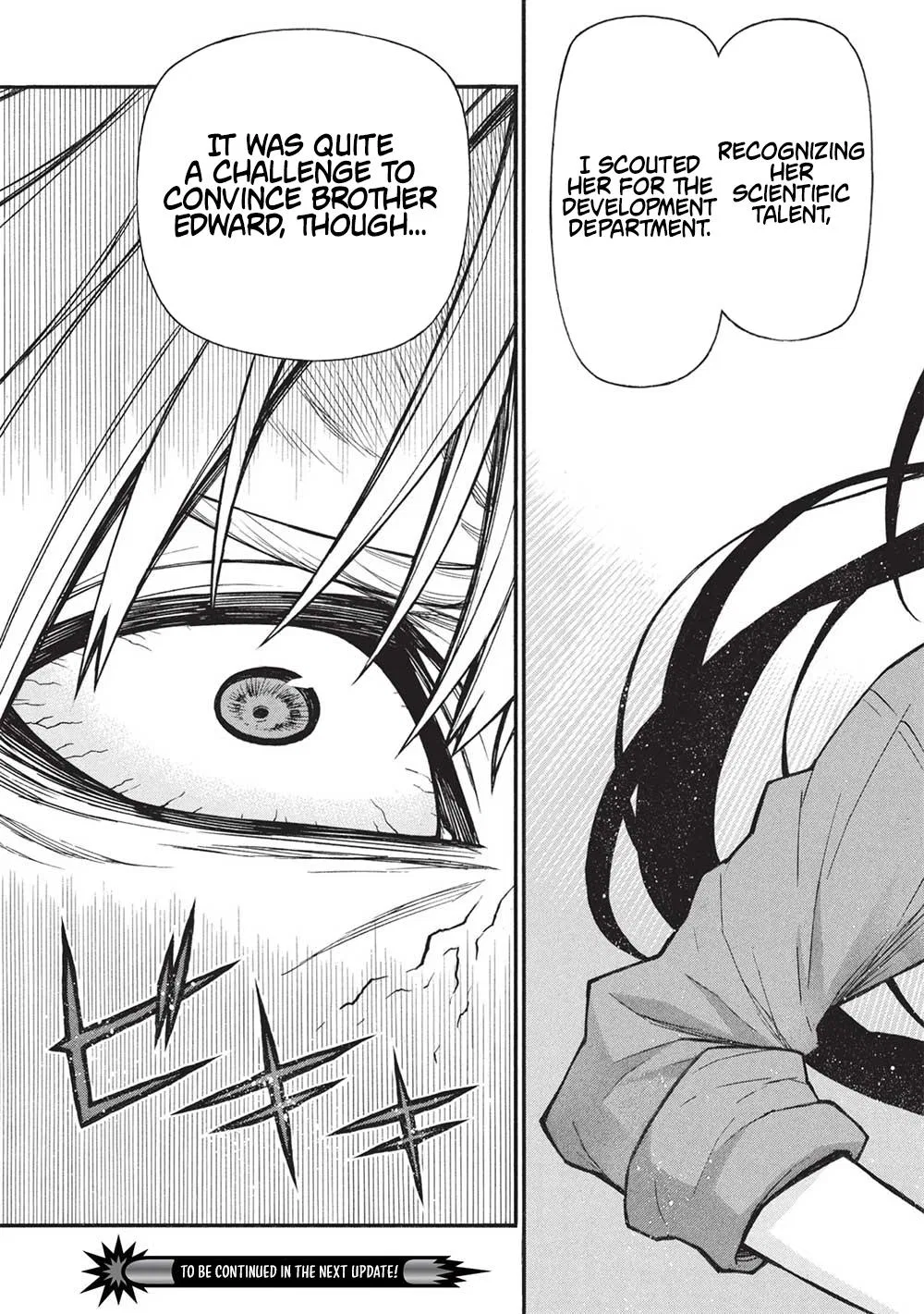 Anime – The Ossan Newbie Adventurer, Trained to Death by the Most Powerful Party, Became Invincible Chapter 65.1 – Page 16