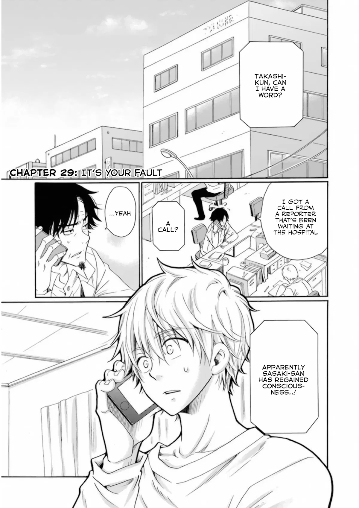 My Name Is "Boy A" Chapter 29 – Page 1