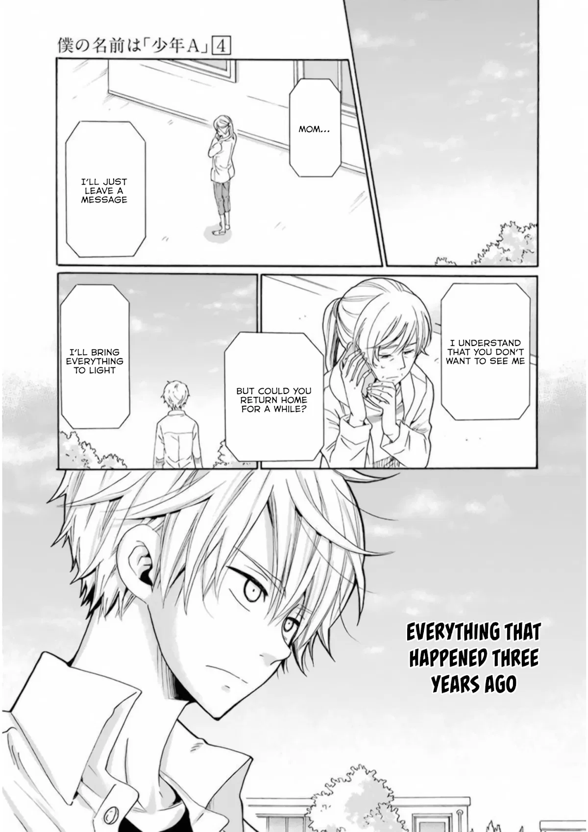 My Name Is "Boy A" Chapter 27 – Page 1