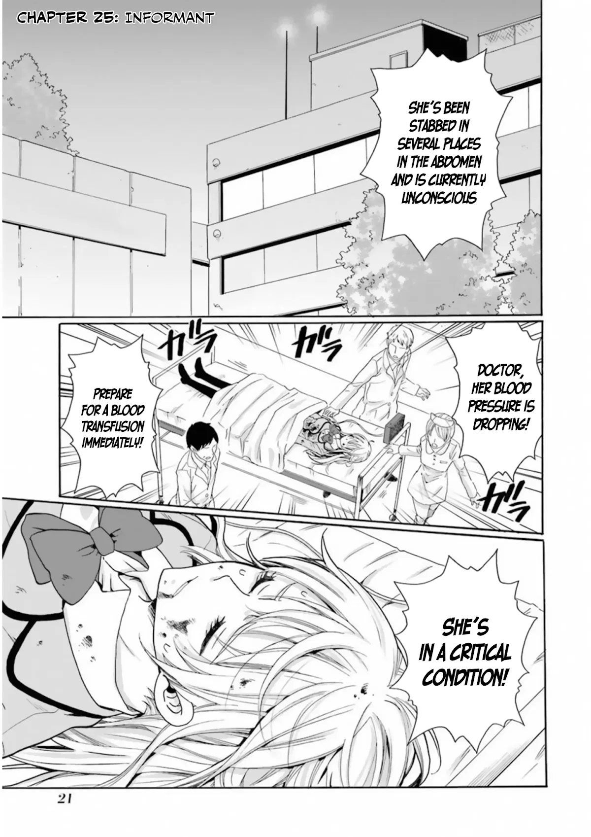 My Name Is "Boy A" Chapter 25 – Page 1